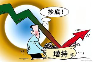 太细了……西媒：拉波尔塔愤怒扔掉的小吃，是庆祝中国新年的春卷